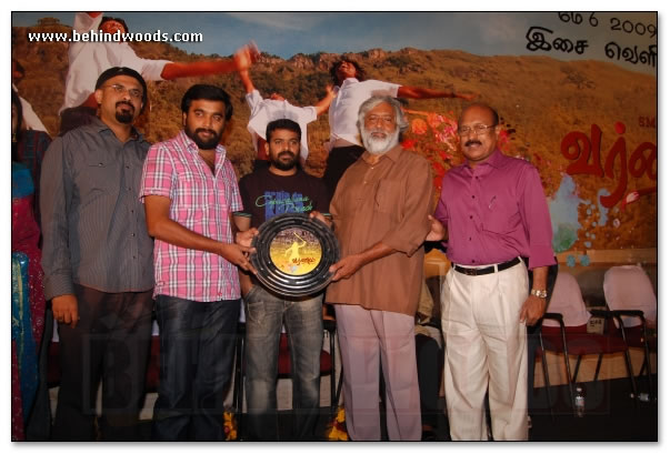 Varnam Audio Launch - Images