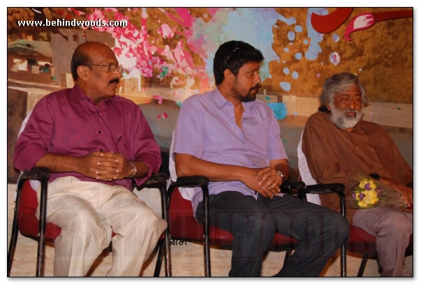 Varnam Audio Launch - Images