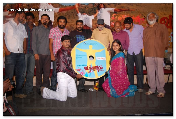 Varnam Audio Launch - Images