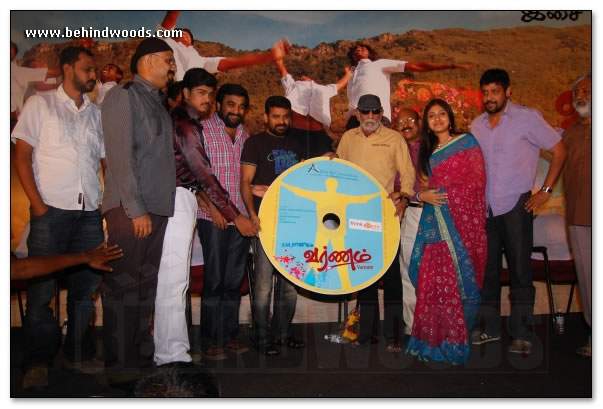 Varnam Audio Launch - Images