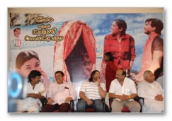 Vedappan Audio Launch - Images