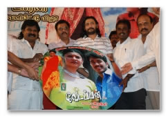 Vedappan Audio Launch - Images