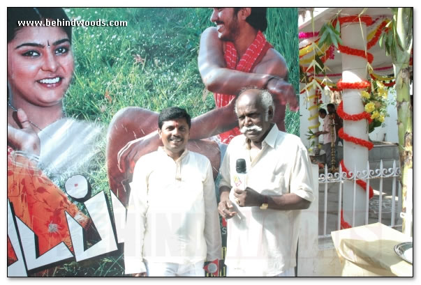 Vedappan Movie Launch - Images