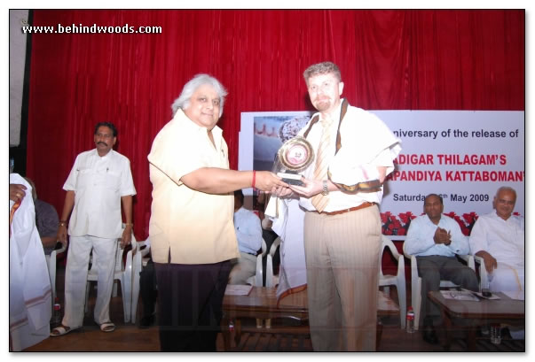 50th Aniversary of the release of Nadigar Thilagams Veerapandiya Kattabomman   Images