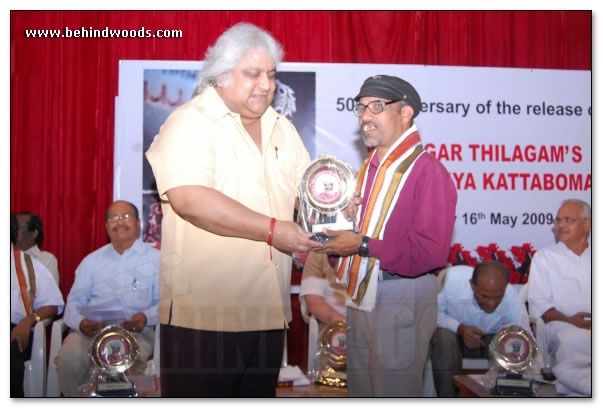 50th Aniversary of the release of Nadigar Thilagams Veerapandiya Kattabomman   Images