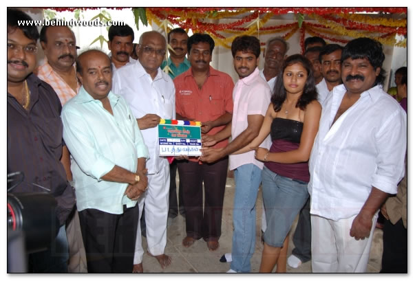 Vetkaththaik Kettaal Enna Tharuvaai Movie Launch - Images