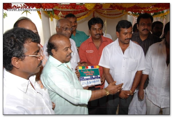 Vetkaththaik Kettaal Enna Tharuvaai Movie Launch - Images