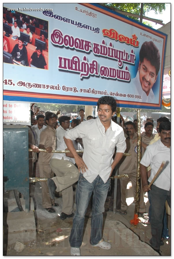 Vijay Birthday Celebration - Images