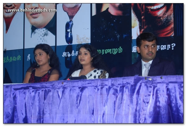 Vizhiyil Vizhunthaval Press Meet - Images