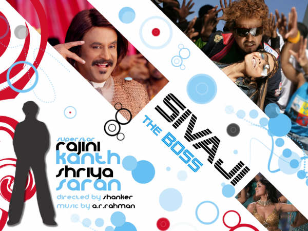 Finalists of the Sivaji poster Challenge