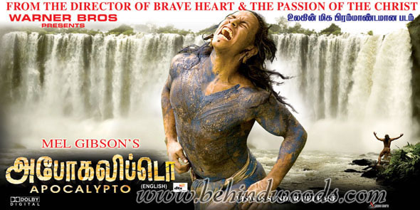 hollywood movie in hindi apocalypto download