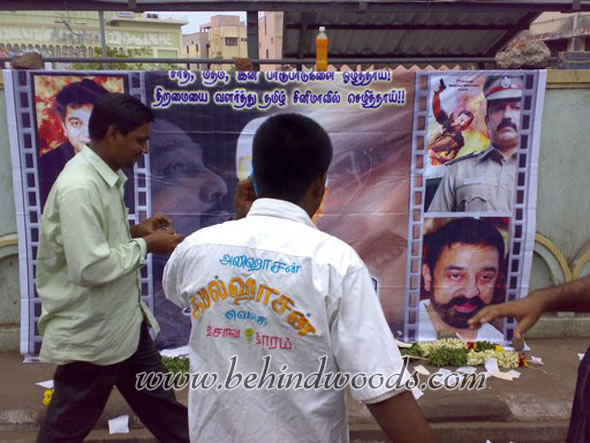 Kamal fans