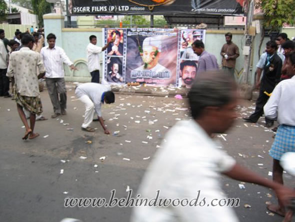 Kamal fans