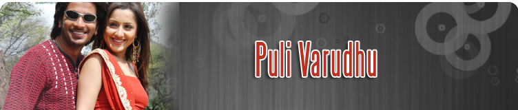 Puli Varuthu Tamil Movie Download