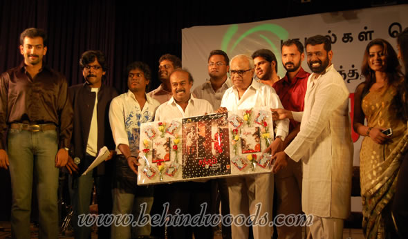 Sathum Podaathay Audio Launch