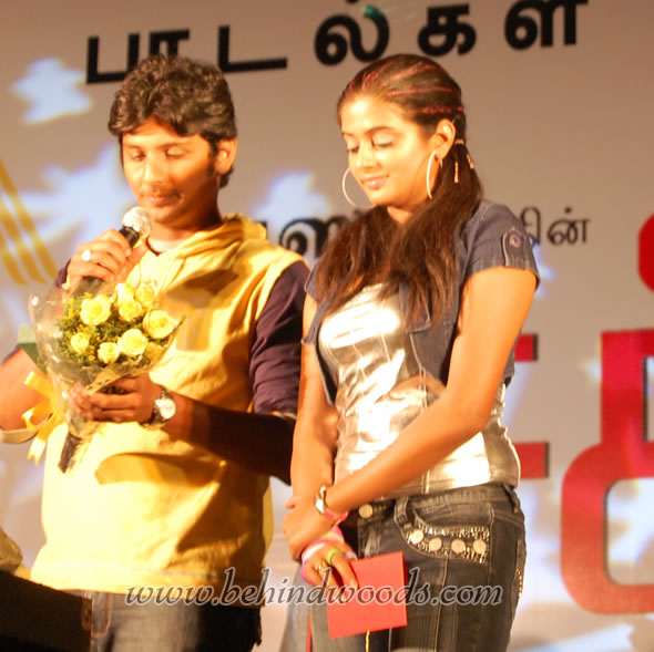 Sathum Podaathay Audio Launch