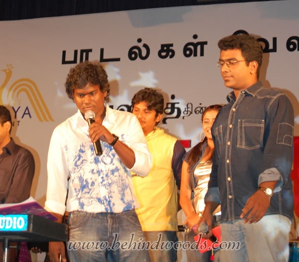 Sathum Podaathay Audio Launch