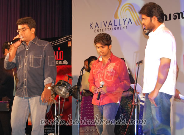 Sathum Podaathay Audio Launch