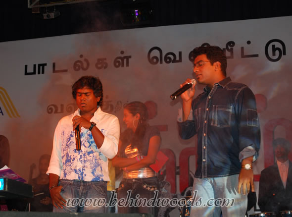 Sathum Podaathay Audio Launch