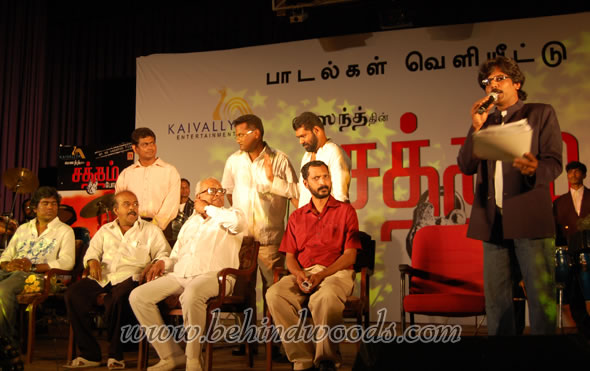 Sathum Podaathay Audio Launch