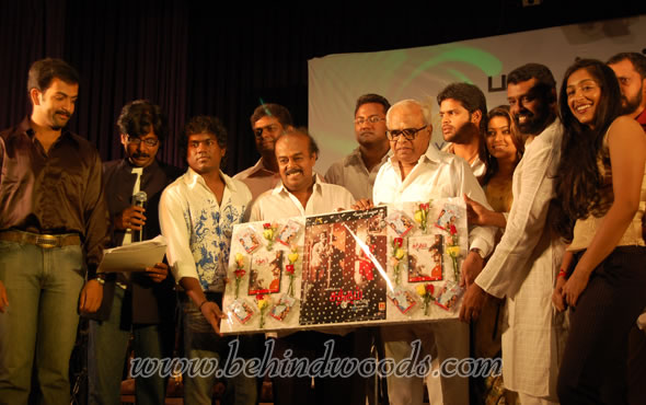 Sathum Podaathay Audio Launch