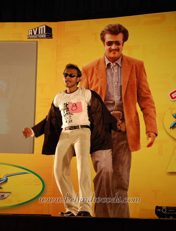 Sivaji