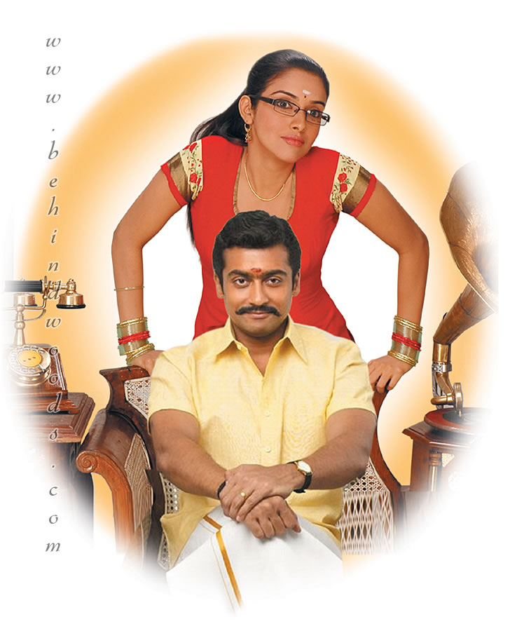 Surya-Asin-Surya in Vel