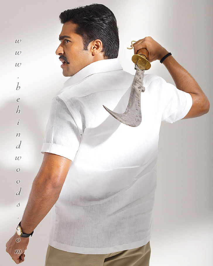 Surya-Asin-Surya in Vel