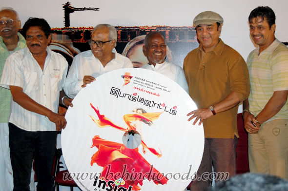 Bommalattam Audio launch - Gallery