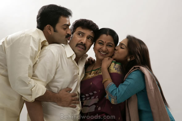 Kannaamoochi Enadaa Movie Gallery