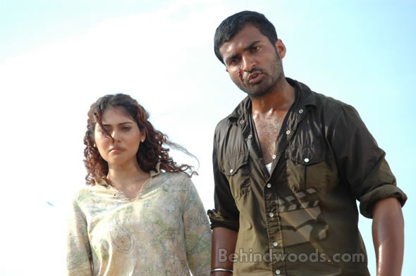 Urchagam Movie Gallery