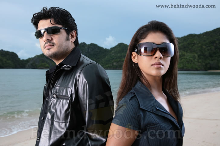 Billa images