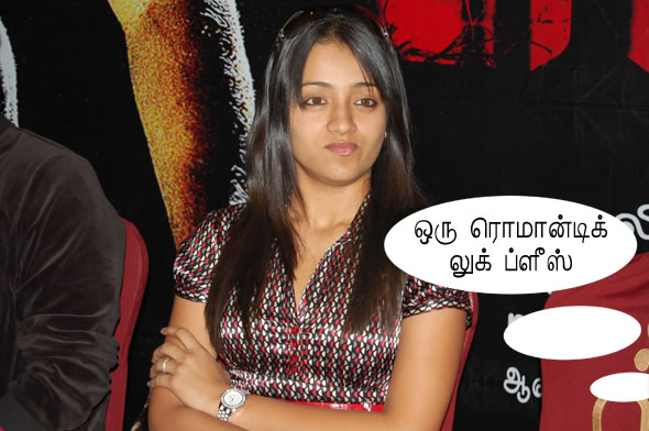 Behindwoods Krazy