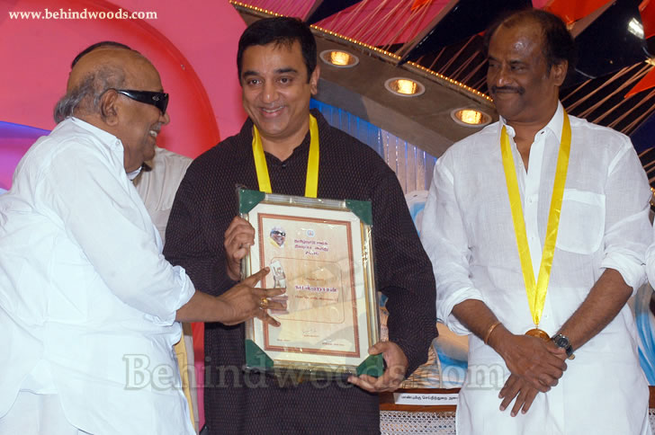 Tamil Nadu Government Film Awards - Images