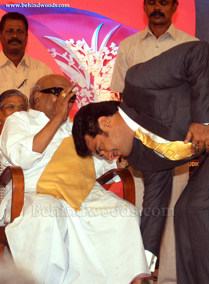 Tamil Nadu Government Film Awards - Images