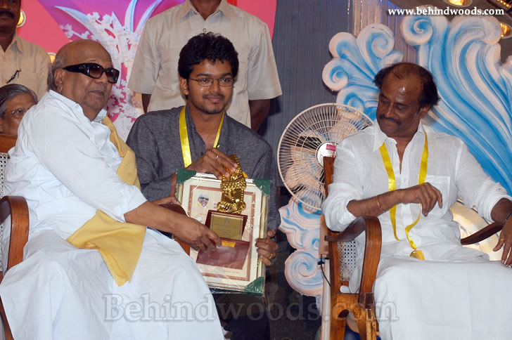 Tamil Nadu Government Film Awards - Images