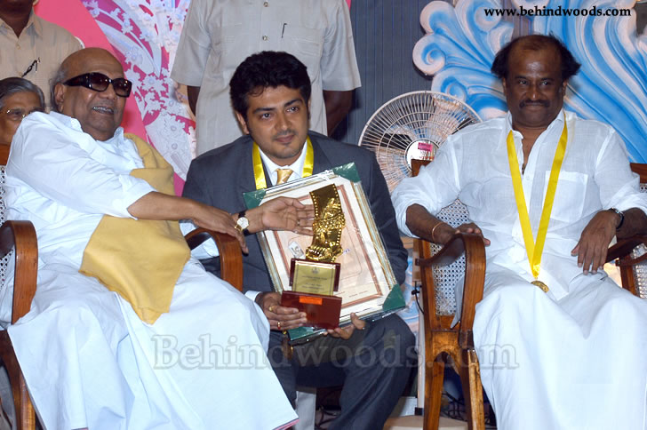 Tamil Nadu Government Film Awards - Images