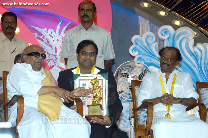 Tamil Nadu Government Film Awards - Images