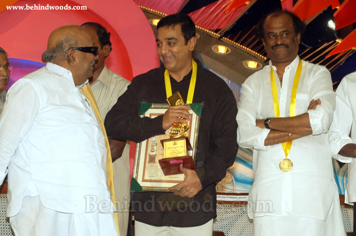 Tamil Nadu Government Film Awards - Images