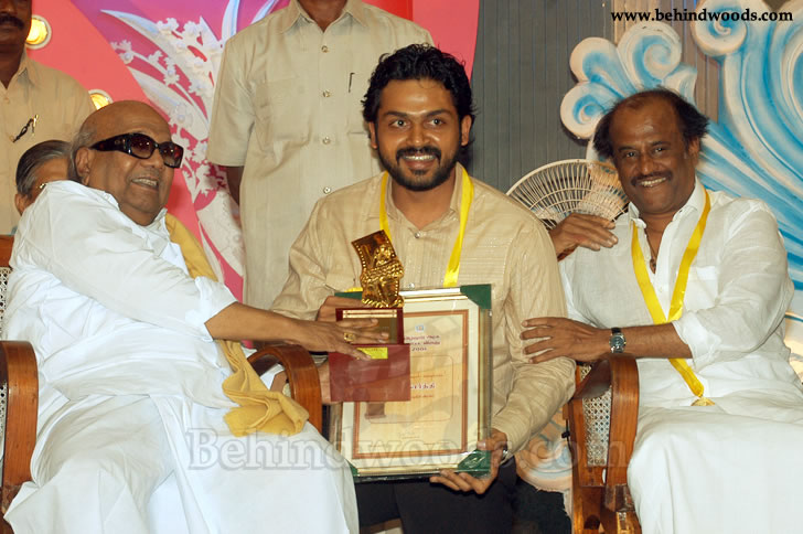 Tamil Nadu Government Film Awards - Images