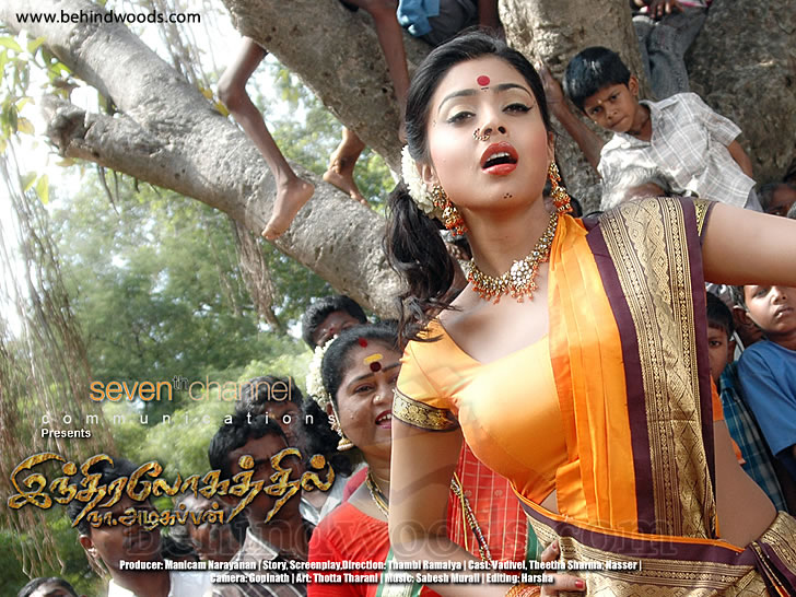 High Definition Na.Azhagappan posters - Images