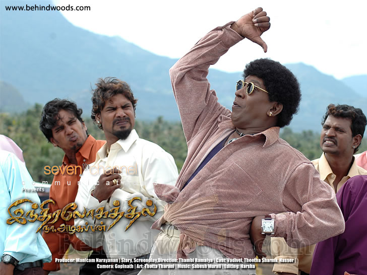 High Definition Na.Azhagappan posters - Images