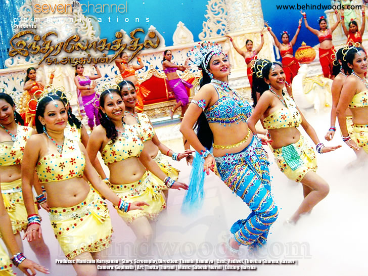 High Definition Na.Azhagappan posters - Images