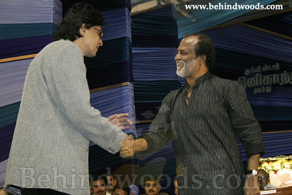 Sivaji Silver Jubilee Celebrations: Images