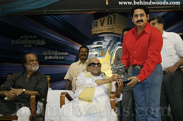 Sivaji Silver Jubilee Celebrations: Images