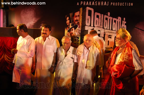 Vellithirai Audio Launch - Images