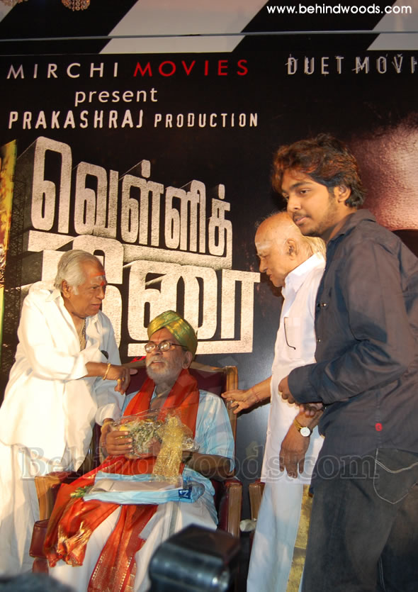 Vellithirai Audio Launch - Images