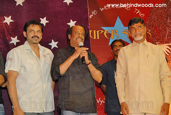 Kucheludu Movie Launch Images