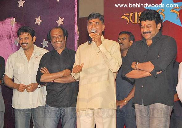 Kucheludu Movie Launch Images