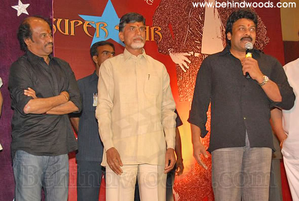 Kucheludu Movie Launch Images